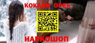 прущие грибы Азнакаево