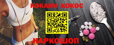 прущие грибы Азнакаево