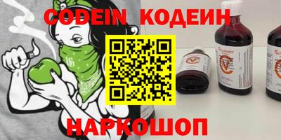 прущие грибы Азнакаево