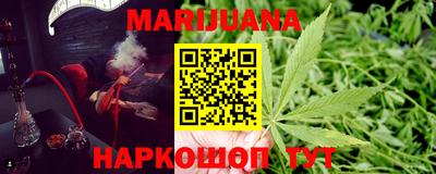 прущие грибы Азнакаево
