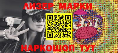 амф Абинск