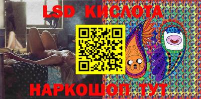 MDMA Абакан