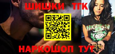 MDMA Абакан