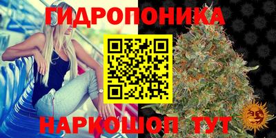 MDMA Абакан