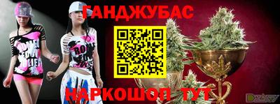 MDMA Абакан