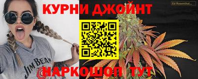 MDMA Абакан