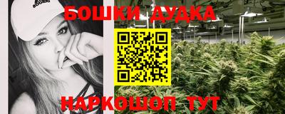 MDMA Абакан