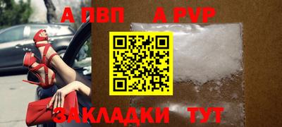 прущие грибы Азнакаево