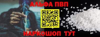 прущие грибы Азнакаево