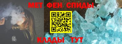 MDMA Абакан