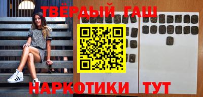 прущие грибы Азнакаево