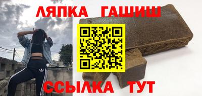 амф Абинск
