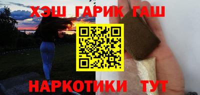 прущие грибы Азнакаево