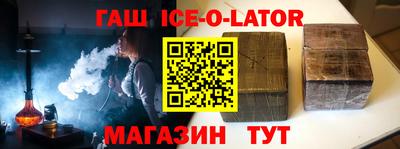 MDMA Абакан