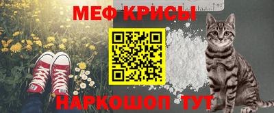 прущие грибы Азнакаево